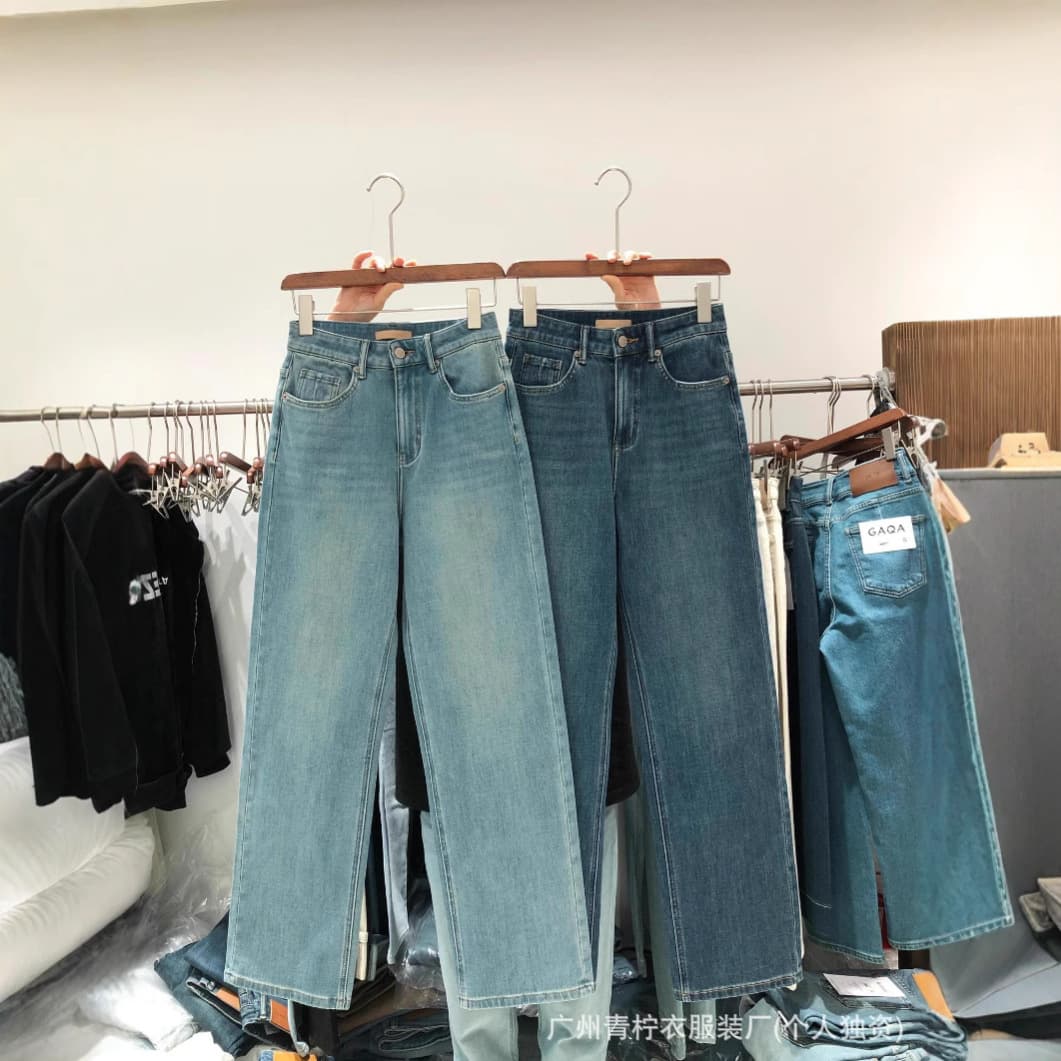 Xintang Jeans thumbnail 2