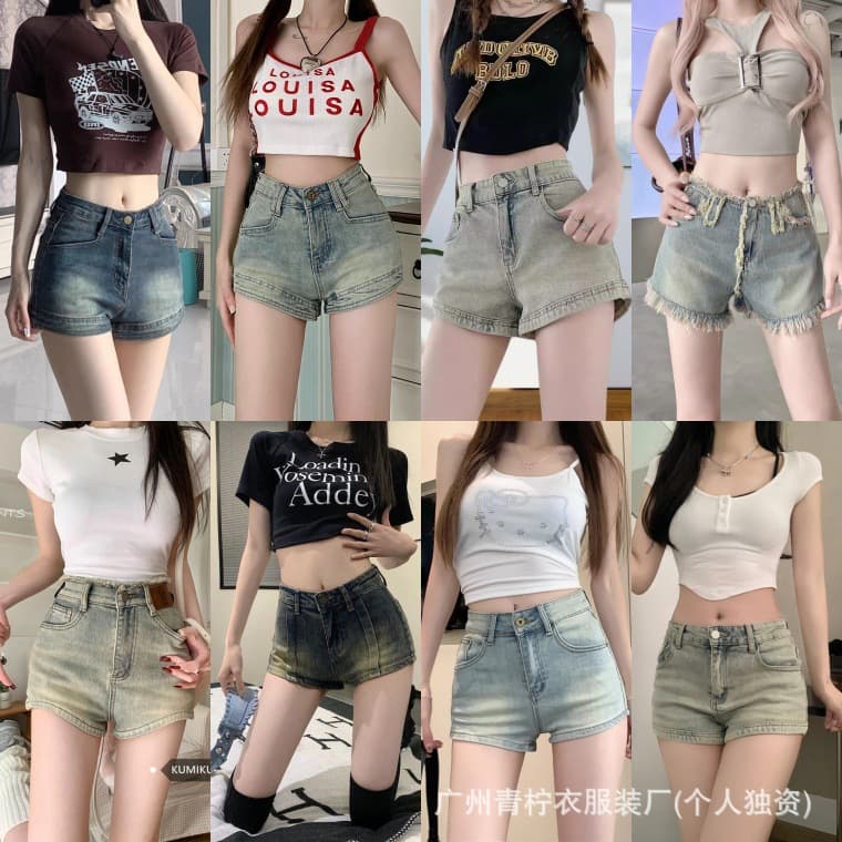 High-Waisted Denim Shorts – Trendy & Chic - Image 1