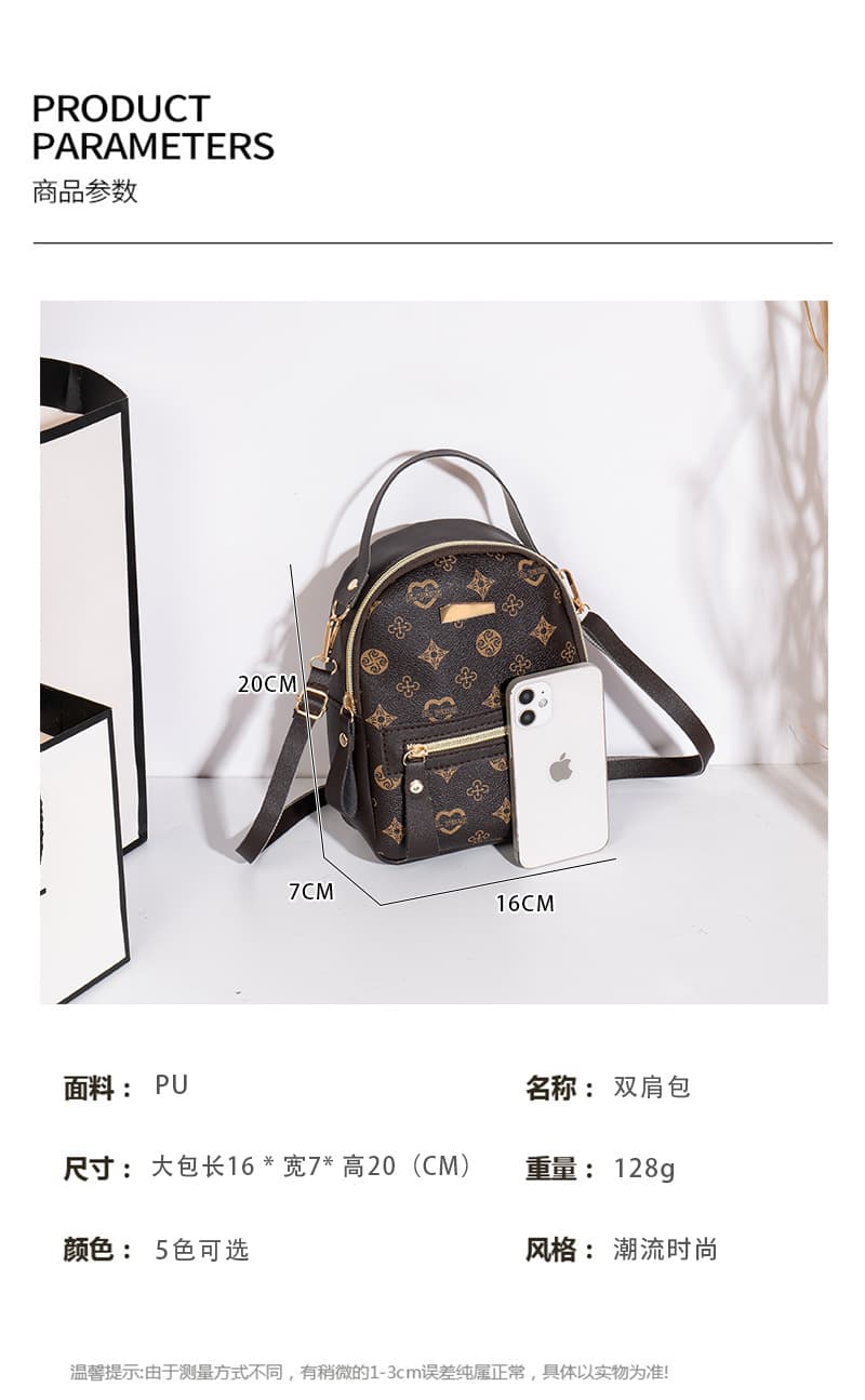 Fashion Floral Women Backpack – Cute and Fresh Ladies Student School Bag thumbnail 4