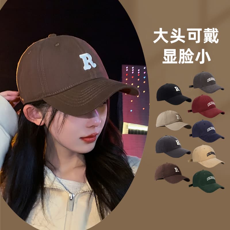 2025 Embroidered Baseball Cap for Men & Women – Wide Brim Letter Sun Hat, Stylish and Versatile 🧢 thumbnail 2