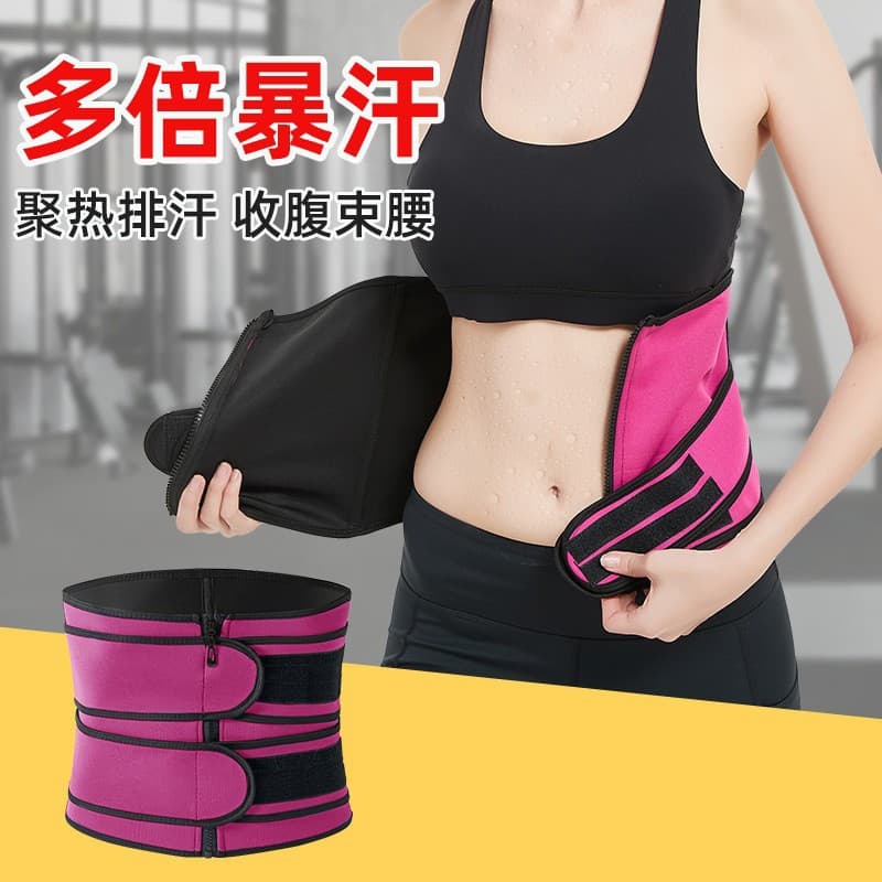 Women's European Style Waist Trainer Corset – Tummy Control & Bust Lift Shapewear Belt – Elegant Slimming Body Shaper thumbnail 2