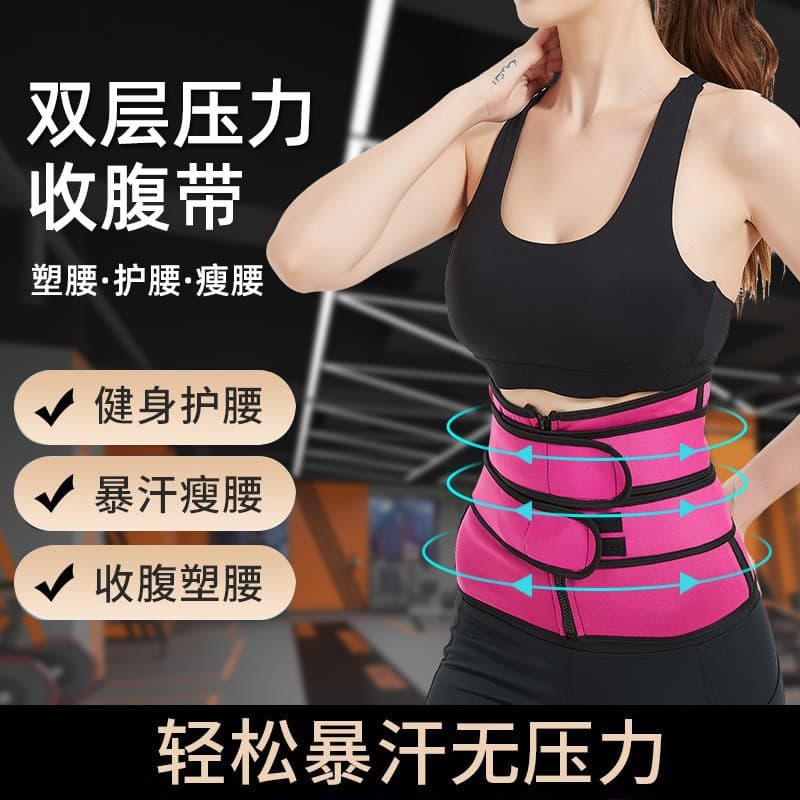 Women's European Style Waist Trainer Corset – Tummy Control & Bust Lift Shapewear Belt – Elegant Slimming Body Shaper thumbnail 3