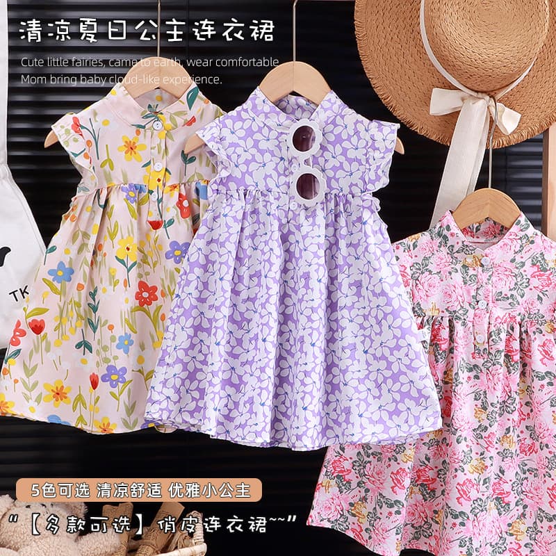 Girls’ Floral Dress – A-Line Cute Princess Puff Dress for Children, Summer Outfit, Class A Dress thumbnail 3