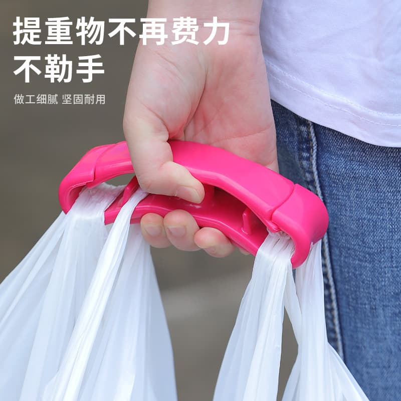 Multi-Function Bag Handle – Comfortable Grocery Carrier Grip for Easy Shopping - Image 1